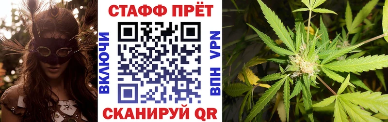 Где купить наркоту Ак-Довурак А ПВП  Меф  Конопля 
