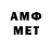 МЕФ VHQ Brest Litovsk