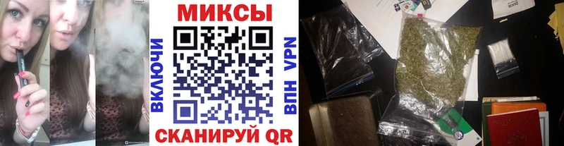 Бутират Butirat  Ак-Довурак 