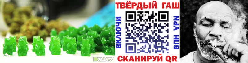 где продают Ак-Довурак Canna-Cookies конопля