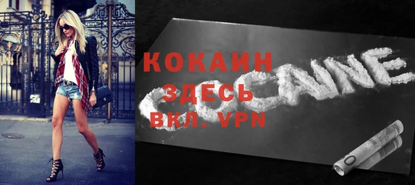марки nbome Ханты-Мансийск