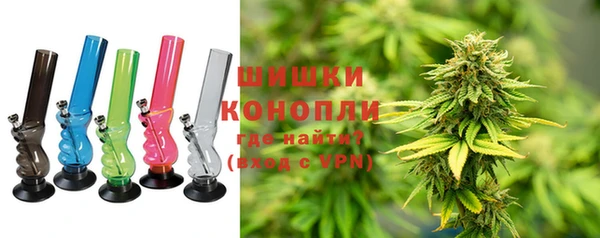 альфа пвп Фурманов