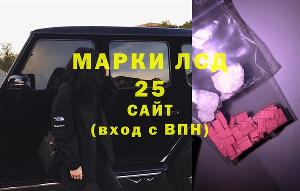 марки nbome Ханты-Мансийск
