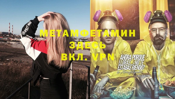 марки nbome Ханты-Мансийск