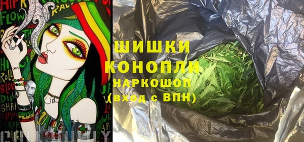кокс Хадыженск