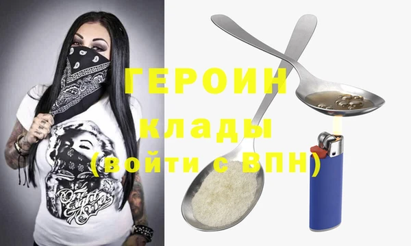 кокс Хадыженск