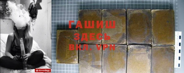 марки nbome Ханты-Мансийск