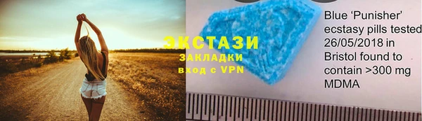 кокс Хадыженск