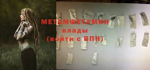 марки nbome Ханты-Мансийск