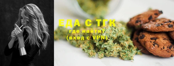 марки nbome Ханты-Мансийск