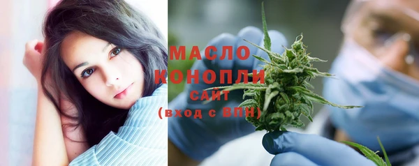 марки nbome Ханты-Мансийск
