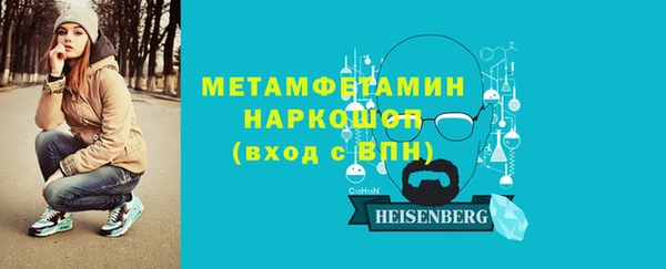 кокс Хадыженск