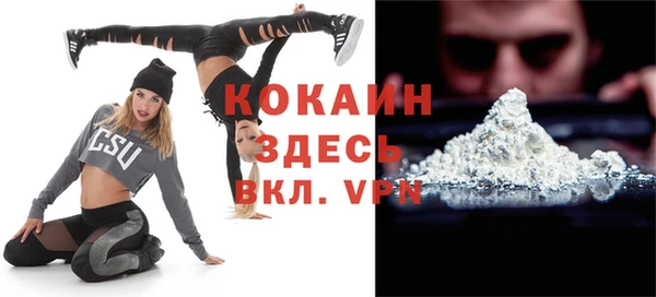 марки nbome Ханты-Мансийск