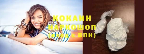 марки nbome Ханты-Мансийск