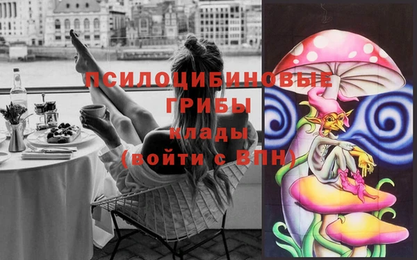 марки nbome Ханты-Мансийск