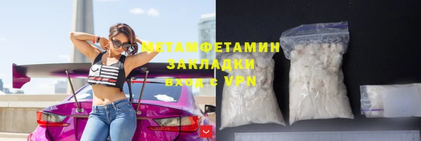 кокс Хадыженск