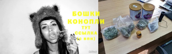 марки nbome Ханты-Мансийск
