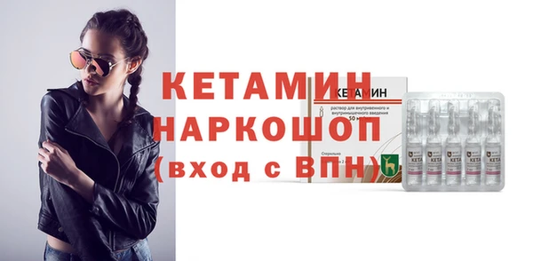 кокс Хадыженск