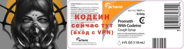 марки nbome Ханты-Мансийск