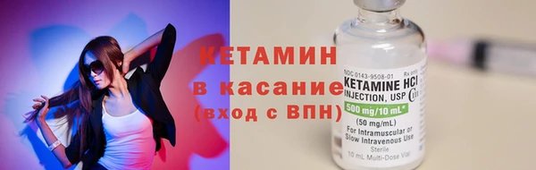 марки nbome Ханты-Мансийск