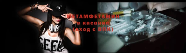 марки nbome Ханты-Мансийск