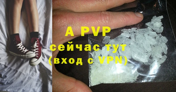 марки nbome Ханты-Мансийск