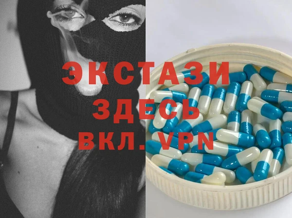 марки nbome Ханты-Мансийск