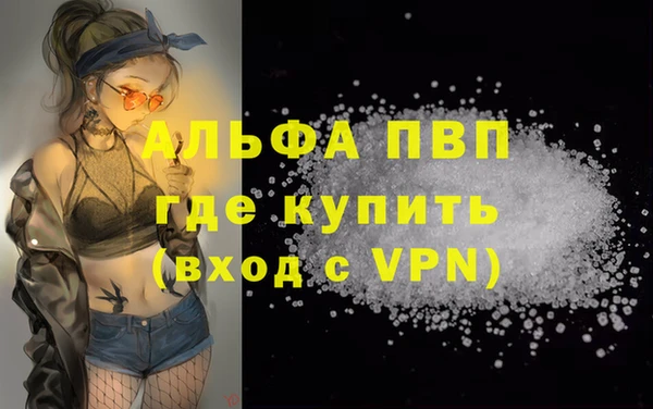 кокс Хадыженск