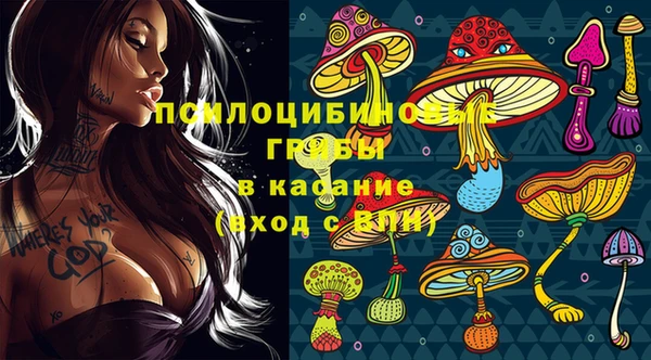 кокс Хадыженск