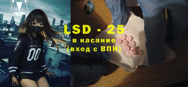 кокс Хадыженск