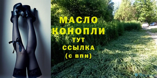 марки nbome Ханты-Мансийск