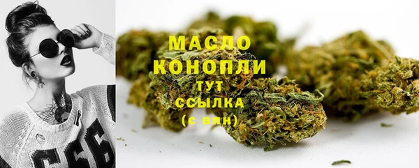 марки nbome Ханты-Мансийск
