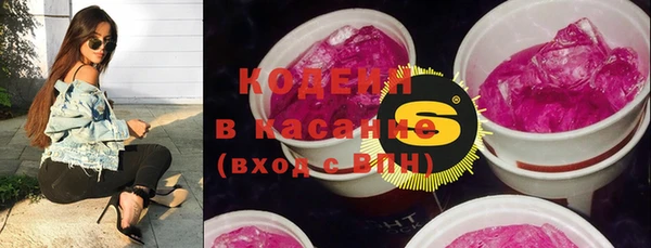 кокс Хадыженск