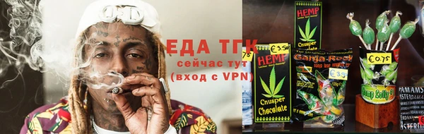 меф VHQ Морозовск