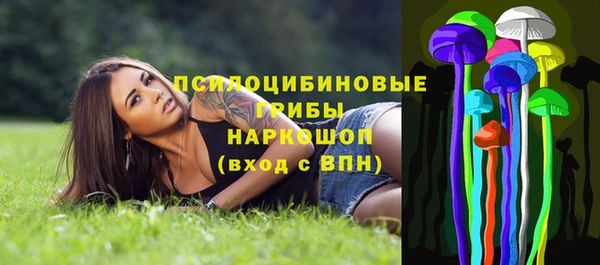 кокс Хадыженск