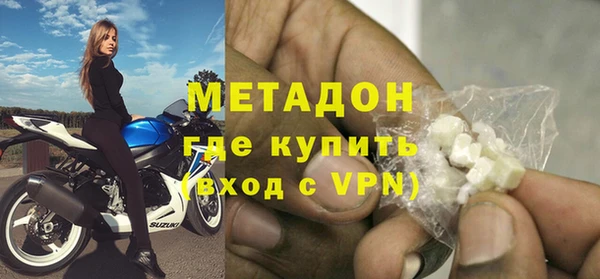 кокс Хадыженск