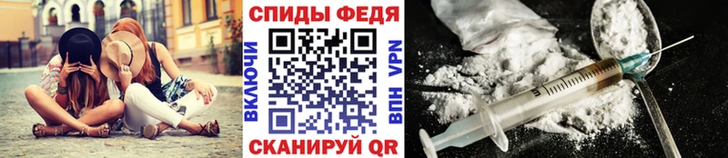 гидра как зайти  Ак-Довурак  МЕТАМФЕТАМИН Декстрометамфетамин 99.9%  купить  